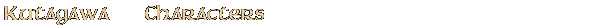 Contentbox headline