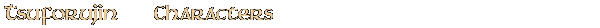 Contentbox headline